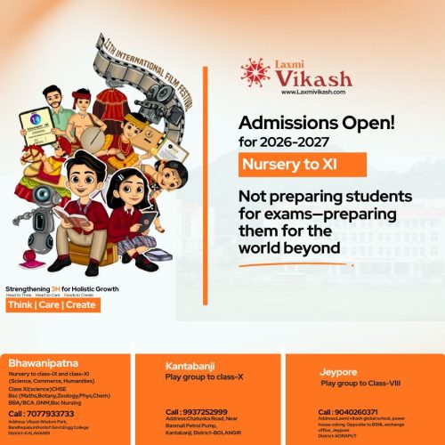 Copy of Where Education Meet skills (2.54 x 2.54 cm).jpg