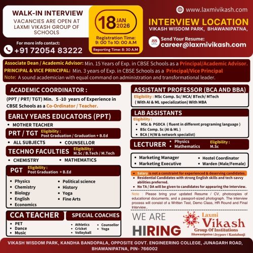 WhatsApp Image 2026-01-14 at 11.25.42 AM